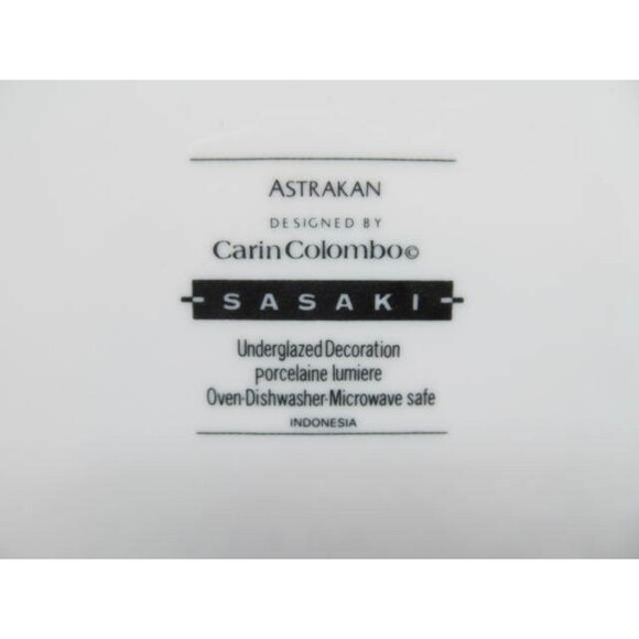 Sasaki Astrakan Designed By Carin Colombo 12" Chop Plate Platter - Picture 5 of 12